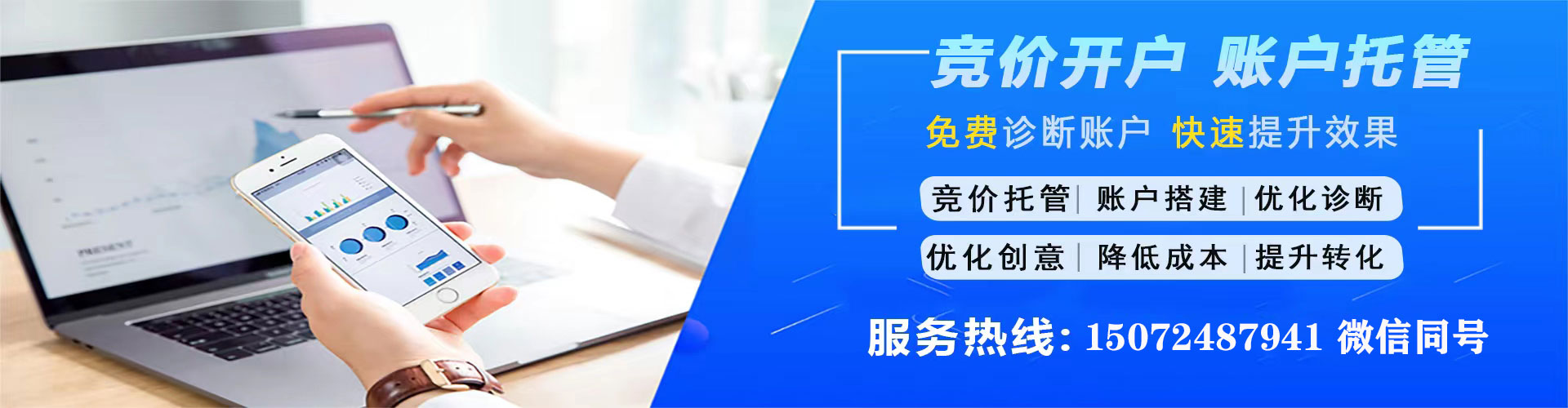 理塘百度充值返点